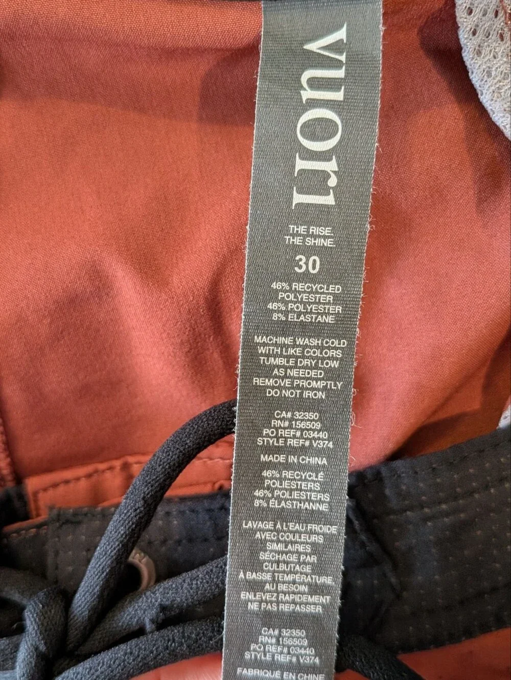 Vuori peak boardshorts